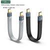 240W Fast Charging Type-C Cable: 8K 40Gbps Data Transfer, Full-Featured & Short