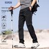 Men's Outdoor Cargo Pants