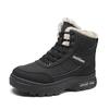 Winter Velvet Warm Cotton Shoes for Leisure Sports, Middle-aged and Elderly Parents, Plus Size Outdoor Hiking Snow Boots