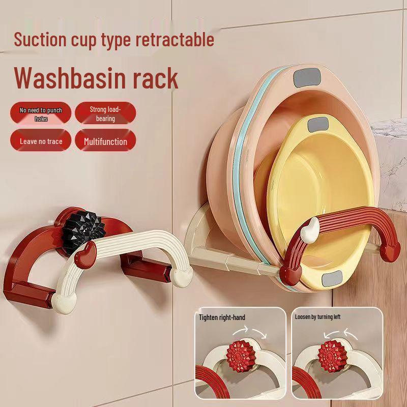 Retractable Suction Cup Basin Rack: No-Drill Wall Mount Bathroom Storage Shelf and Draining Foot Basin Holder