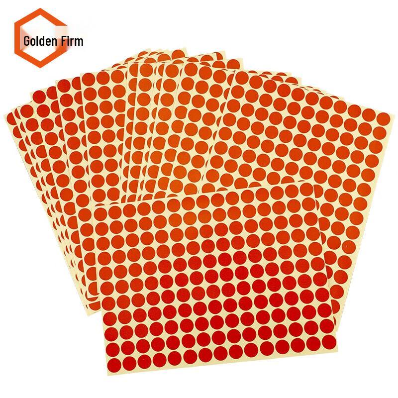 Jingulao KF-3 Self-Adhesive Round Dot Labels