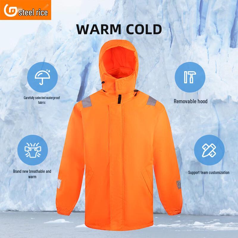 GH1788 Professional Thickened Thermal Life Vest