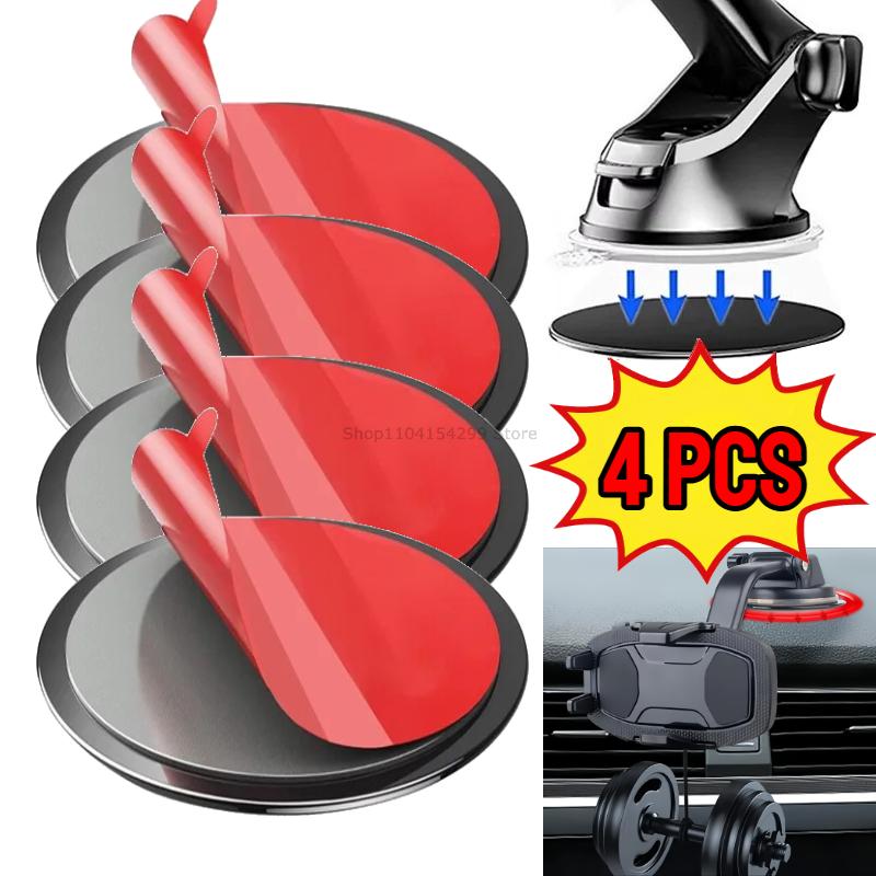 Universal Car Suction Cup Adhesive Sticker Dashboard Mount Base Car Phone Holder Stand Bracket Car Sticker High Temperature