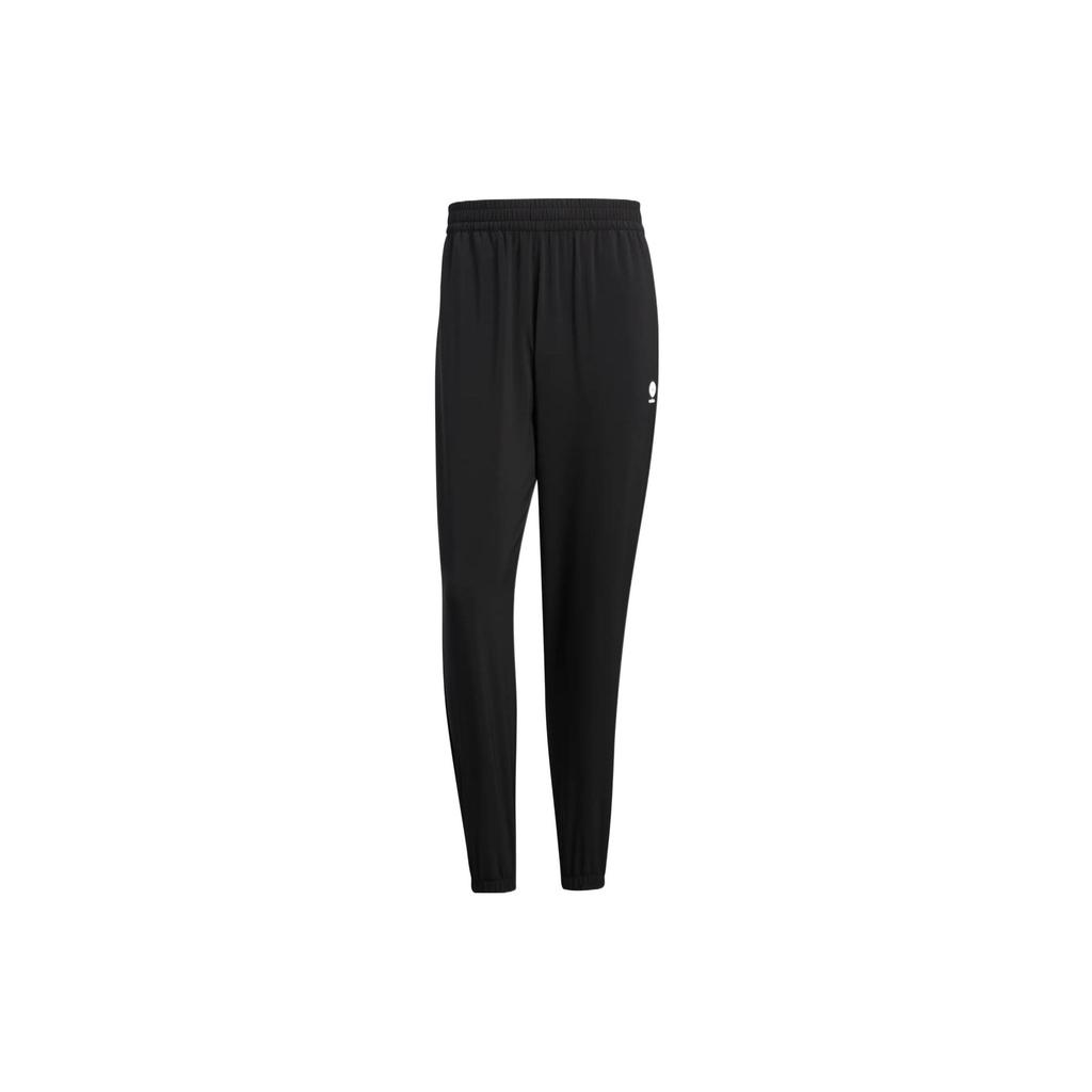 Adidas Neo Sweatpants Men's Black HM1990