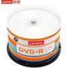 Lenovo Discuri goale DVD+R