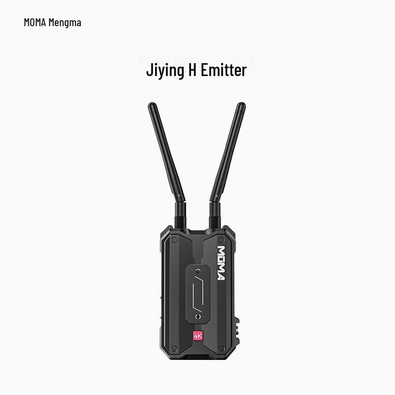 Meng Ma Ji Ying H Wireless Video & Audio Transmission Monitor