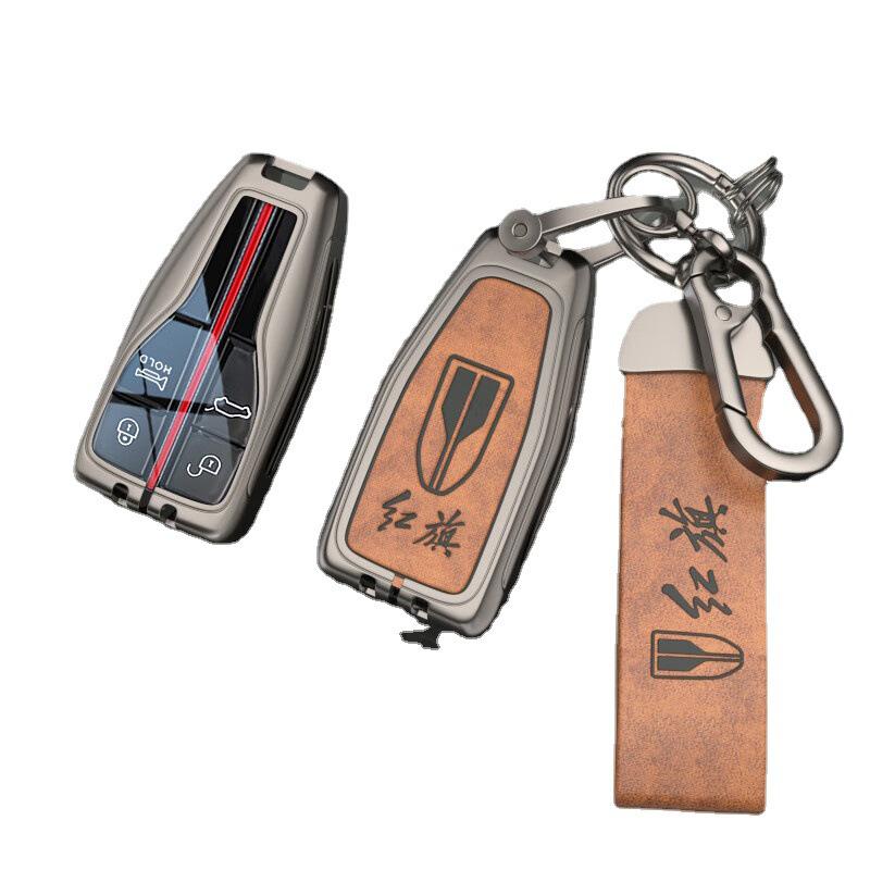 Metal Key Case for Hongqi HS5/HS7/H9 – Unisex Car Key Holder with Shell and Buckle