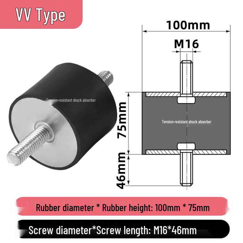 VV Type Rubber Shock Absorber with Dual External Threaded Rods - Industrial Vibration Dampening Silent Buffer Pad NHE01