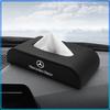 AABIG1 Car Tissue Box Holder Armrest Box Storage Case For Mercedes Benz W212 W211 W213 W203 W205 W204 A C E B R Class Car Accessories