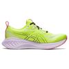 New Asics Gel Cumulus 25 'Lime Zest' 1011B621-300
