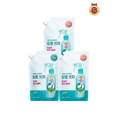 Cura delle mani e dei piedi – Maschere e creme per i piedi