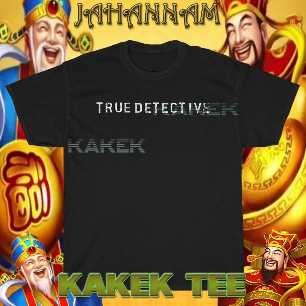 New Shirt True Detective TV Show Logo USA T shirt Funny Size S to 5XL M
