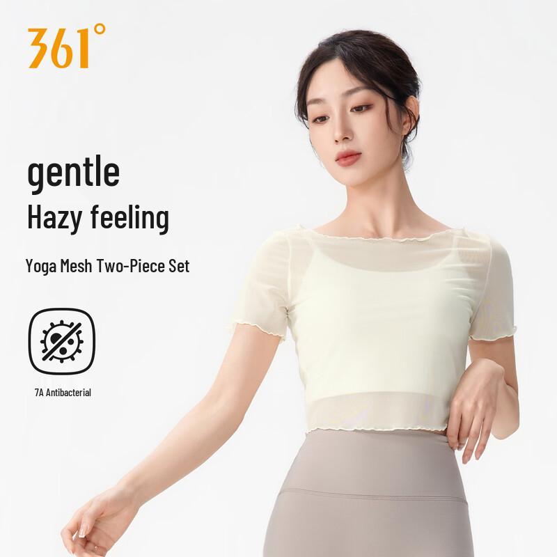 361° Women's Lightweight Two-Piece Yoga Set