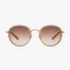 Sunglasses (FLS7325 SKINPINK 55)