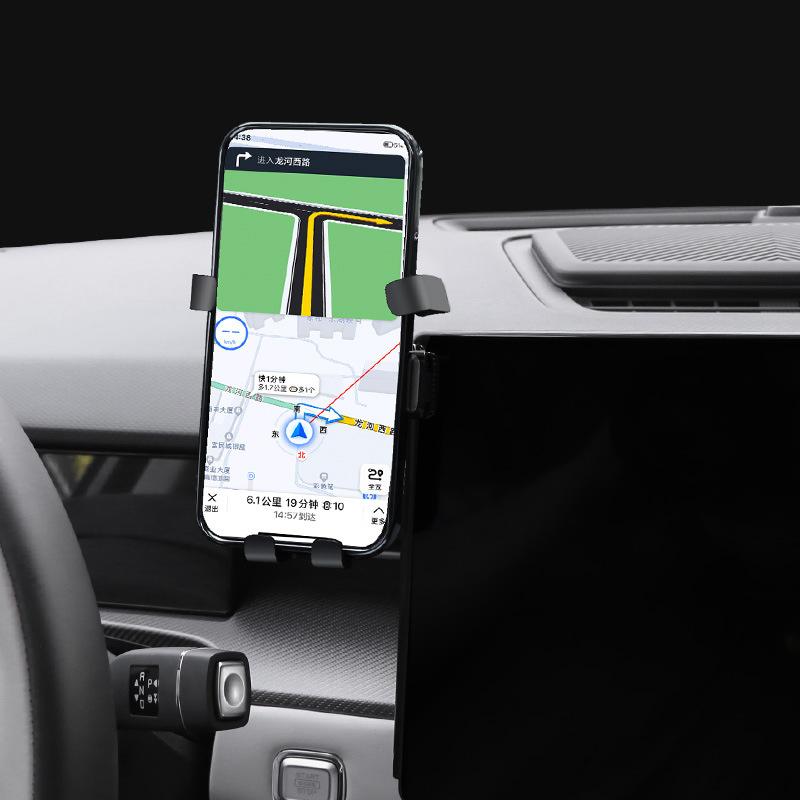For Jetour Dashing Traveler T1 T2 L9 X70 PLUS,Car Mobile Phone Holder Fixed Mount Screen Navigation Bracket Base Stand Accessory
