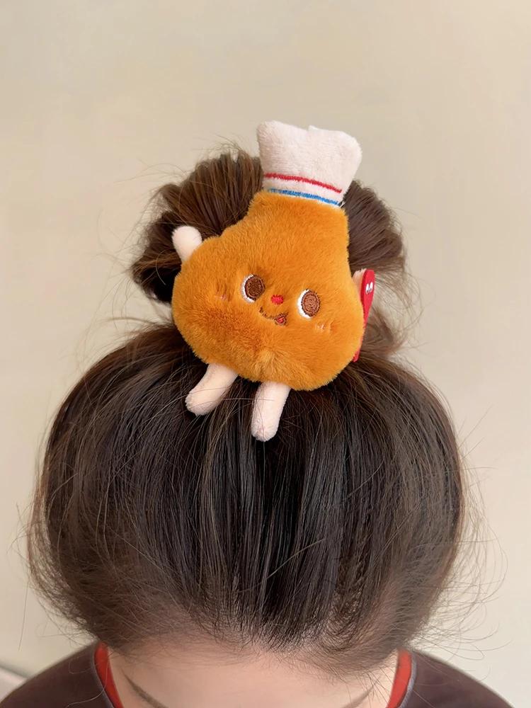 Cute Cartoon Plush Hair Loops Hamburger Hair Headwear, Children's Korean Version Hair Rope Ball Head Rubber Band