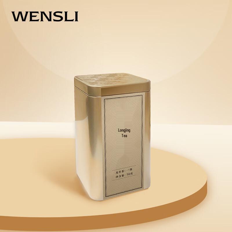 WENSLI Women's Silk Chiffon Scarf & Shawl