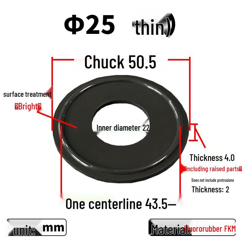 FKM Fluororubber Quick-Connect Clamp Gasket FKM Φ25 Clamp 50.5