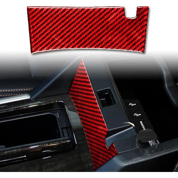 for Honda Accord 9th Gen 2013-2017 Accessories Door Handle Red | Real Carbon Fiber, for Honda Accord 9th Gen 2013 2014 2015 2016 2017, Interior Trim