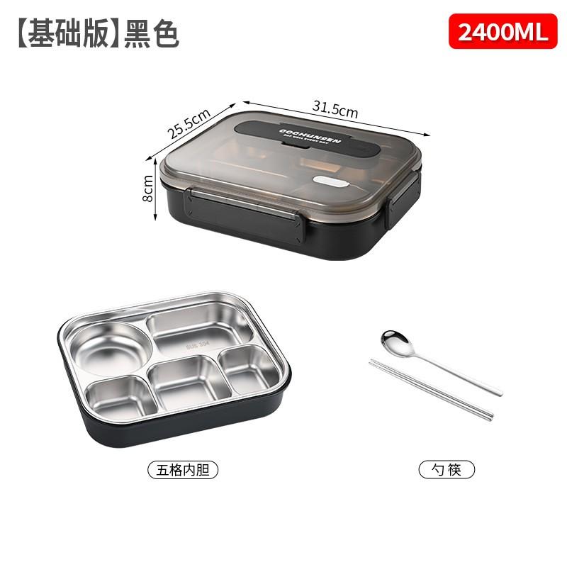 Stainless Steel Lunch Box Adults 2400ml Or 2900ml Microwave Safe Insulated Leakproof 4-Compartment Bento Container Black - 2400ml 304 Stainless Steel