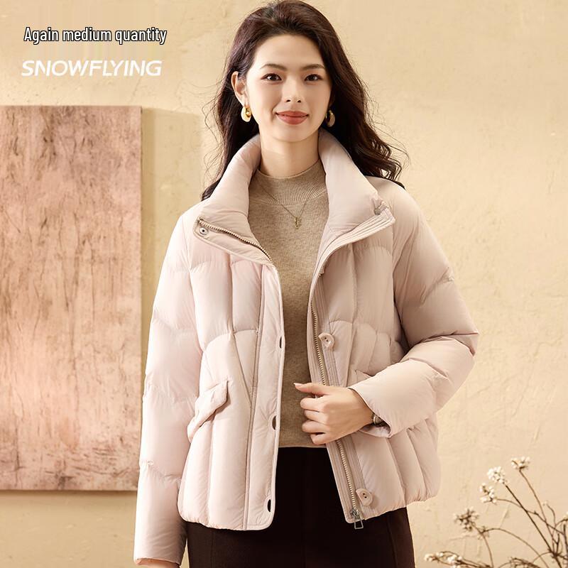 SNOWFLYING Women's Short Puffer Down Jacket