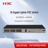 H3C Unmanaged PoE Network Switch