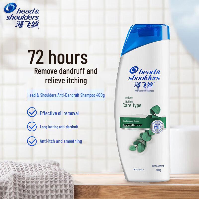

Head & Shoulders Anti-Dandruff Shampoo