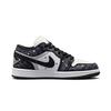 Jordan Air Jordan 1 Low Top Vintage Basketball Shoes Unisex Black Gray Shopping Bag DC0774-101(Team500-)