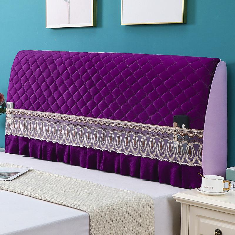 European Style Home Bedside Protector Cover Universal Thicken Bed Head Backrest Dust-proof Cover with Lace Bedroom Decor