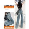 Ripped Straight Jeans Women's Spring and Summer 2025 New Thin Design Loose High Waist Wide Leg Pants Fashion