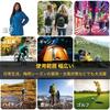Arashiyama Lightweight Hiking Mountain Rainy Typhoon Protection Women's Waterproof, Breathable, Rainwear, Windproof, Cold-Resistant, Jacket,