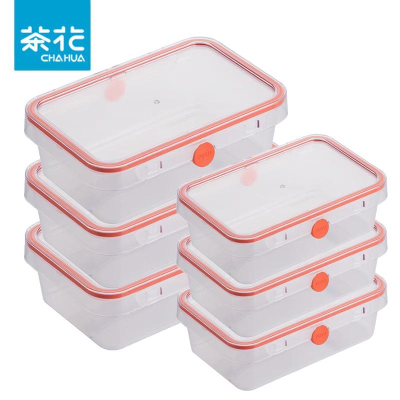 Chahua Rectangular Plastic Food Storage Container Set