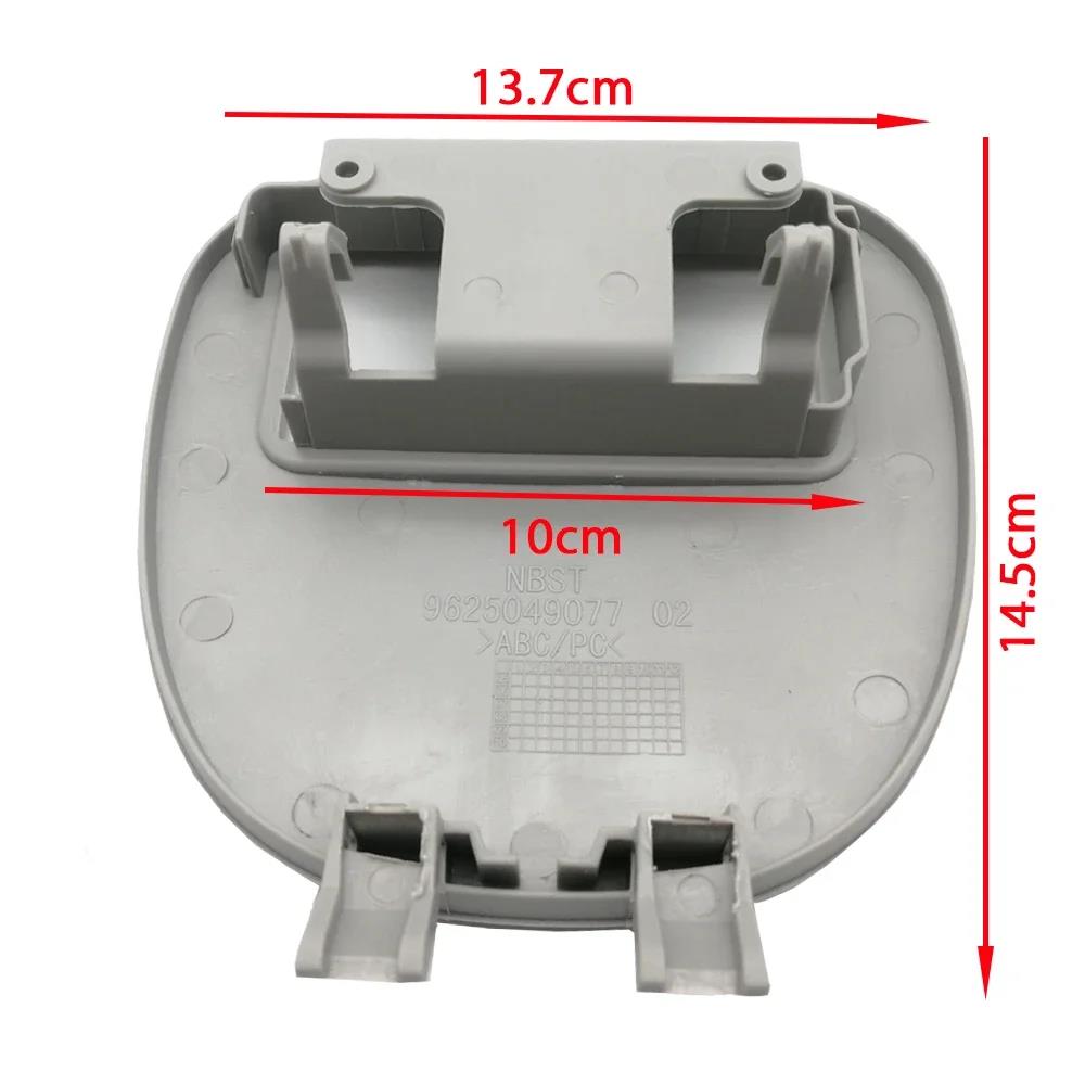 Car Interior Reading Light Panel Dome Lamp Cover For Peugeot 206 207 for Citroen C2 Grey Color