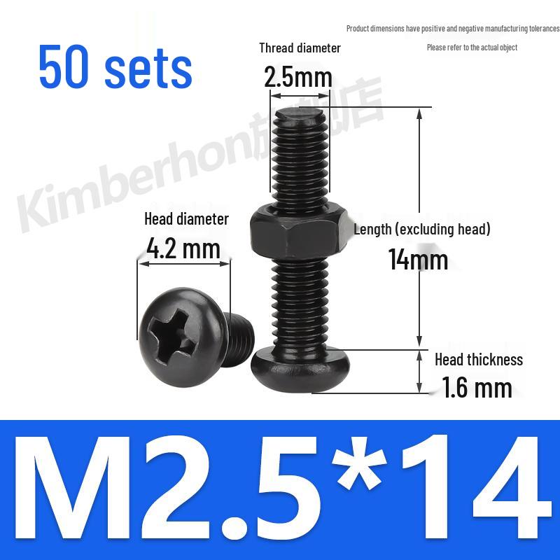 Complete Set of Black 304 Stainless Steel Phillips Round Head Screws and Nuts - M2M3M4M5M6MM.
