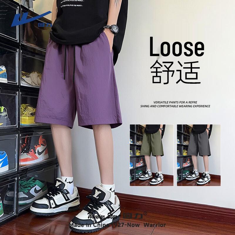 

Мужские спортивные повседневные шорты Warrior с быстрой сушкой, легкие XL