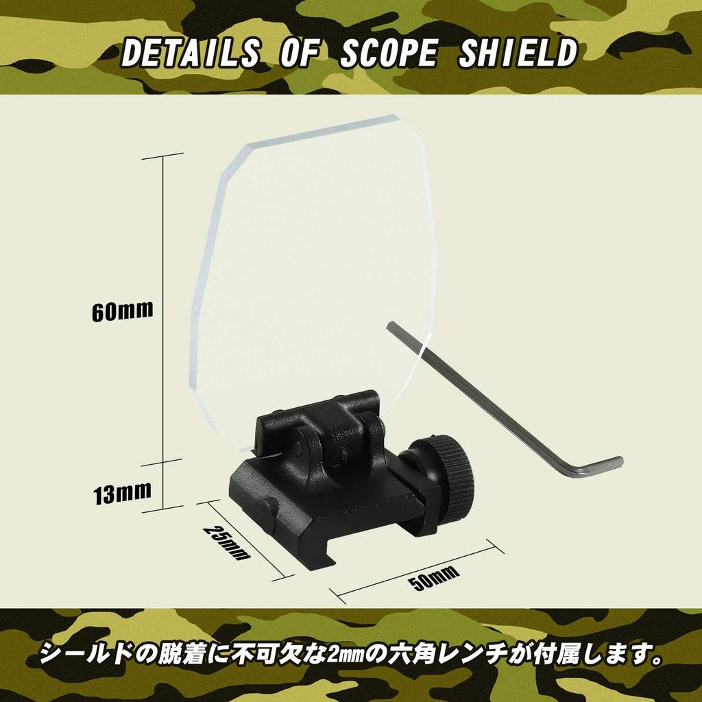 AO&S Scope Shield [Tall Type] Polycarbonate 250x Magnification for Glass Scopes, Red Dot Sights, 73mm Total Height [Clear/Black]