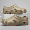 Chef Shoes For Men Kitchen Working Soft Rubber Sandals Garden Shoes Clogs Big Size 47 48 49