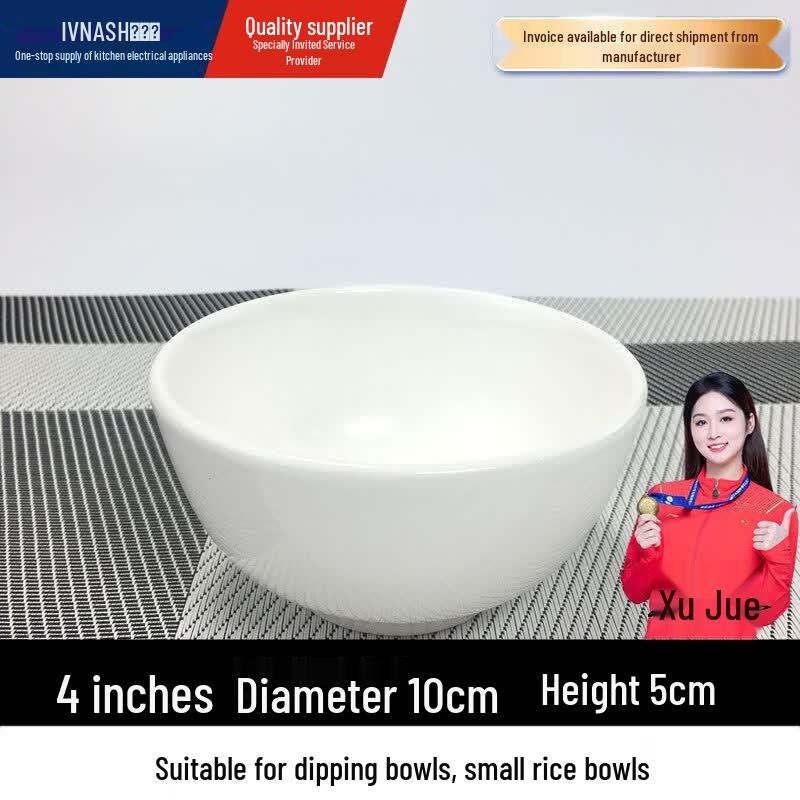 Venus 4-inch White Ceramic Rice Bowls (5-Pack) 5-pack