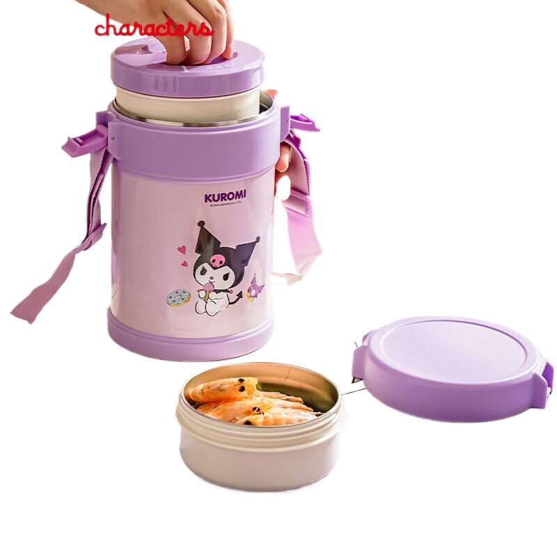 TAFUCO Sanrio Kuromi 316 Stainless Steel Multi-Layer Insulated Lunch Box