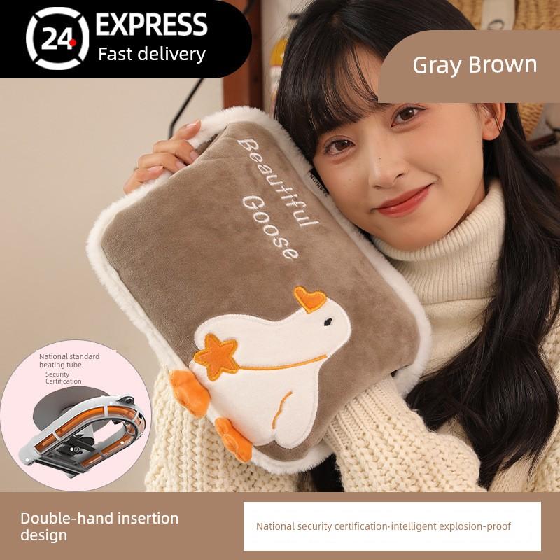 Rechargeable Hot Water Bag Washable Explosion-Proof Heating Pad Girls' Belly Warming Hand Warmer Plush Cute Cartoon Electric Heater