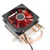 CPU Cooling Fan 3 Pin Connector PC Accessory Light 2 Brass Pipe for   775 Celsius 1155 Celsius  (Red )