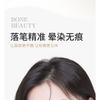 NOVO - Luminous Shaping Contouring Stick - 3 Colors