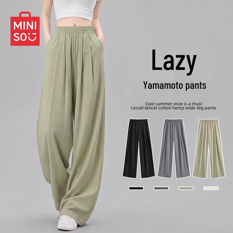 MINISO Women's Yamamoto Style High-Waist Wide-Leg Pants