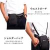 BAGZY Shoulder Waist Smartphone Hiking Pouch with Carabiner and Shoulder EDC Molle Tactical Sports Waist Card Crossbody Small Item Gadget Smartphone
