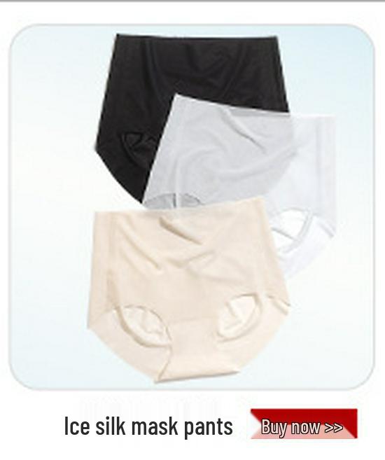 High-Waisted Tummy-Control Shaping Pants: Seamless Body Sculpting & Butt-Lifting Underwear for Women