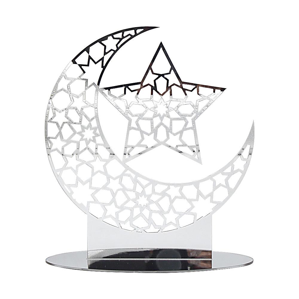 Eid Mubarak Acrylic Ornament Ramadan Decorations for Home Islamic Muslim Party Supplies Ramadan Kareem 2026 Eid Al Adha Gift