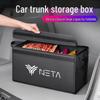 Nezha U/V/S N01/03E-TAKE Car Trunk Storage Box Tail Box