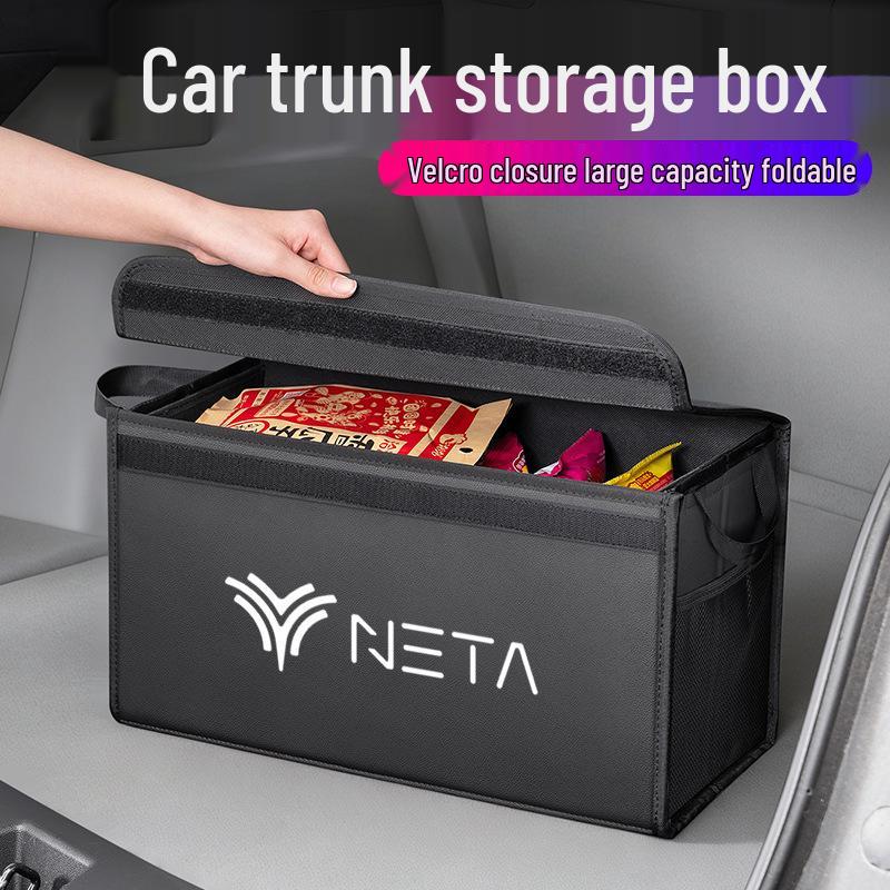 Nezha U/V/S N01/03E-TAKE Car Trunk Storage Box Tail Box