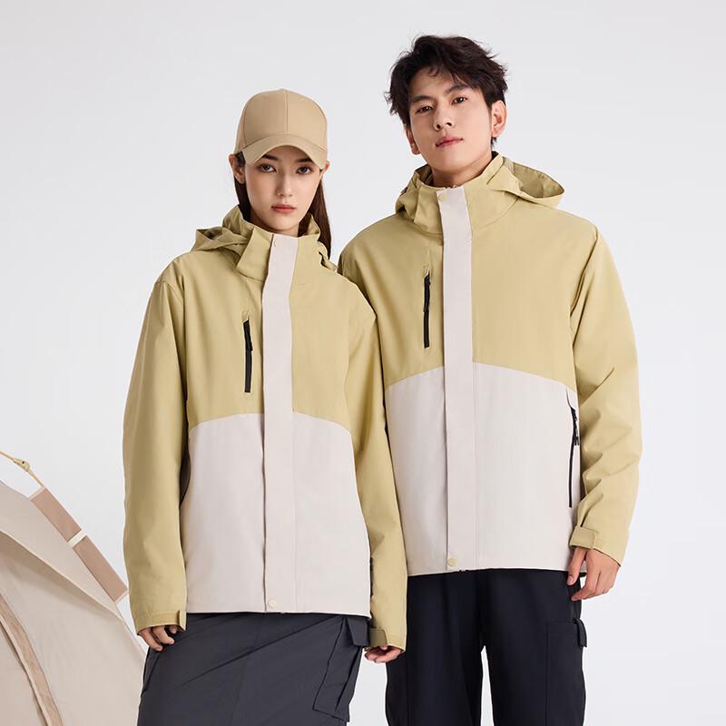 Fengmao Unisex Casual Outdoor Jacket