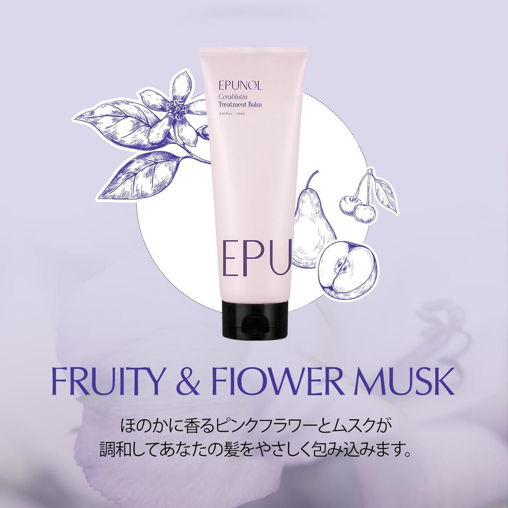 EPUNOL Official (EPUNOL) Cera Routine Treatment Balm 250ml / Hair Quality Improvement / Scalp Care / Hair Care / Hair Treatment / Korea